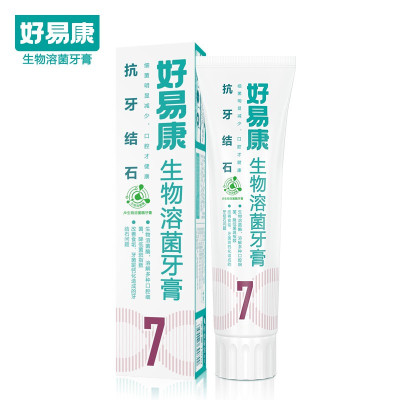 好易康HAOYIKANG牙膏7号薄荷味牙膏清新口气120克*1支