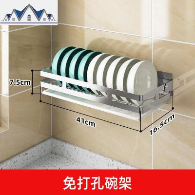 免打孔厨房置物架304不锈钢碗架沥水架壁挂晾放碗碟家用用品收纳 三维工匠