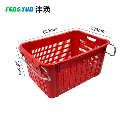 沣涢 收纳盒 620*425*300mm 个