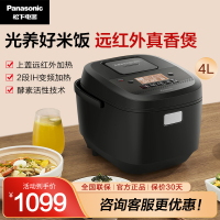 松下(Panasonic)远红外电饭煲多功能家用IH加热智能饭煲1-6人智能可预约电饭锅4升 SR-HR152