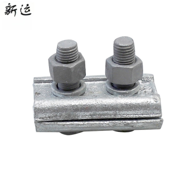 新运 铁并沟线夹JBB 个