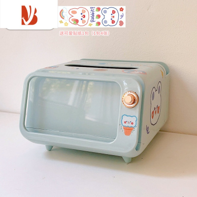 三维工匠可爱纸巾盒桌面文具收纳盒家用手机支架客厅餐巾纸盒多抽纸盒 绿色升级款 送2张贴纸