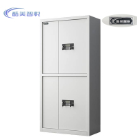 酷美智悦 钢制密码锁文件保密柜 900*420*1850mm 台