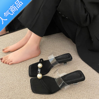 SUNTEK时尚透明水钻夹趾凉鞋女夏外穿2023新款气质晚晚风舒适高跟凉拖鞋