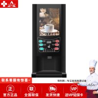 埃利斯(AILISI)高端家用商用型咖啡机 自助餐办公室 全自动一体式 一键制作多功能咖啡机F302