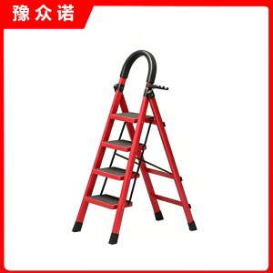 豫众诺 家用梯 四步梯 个