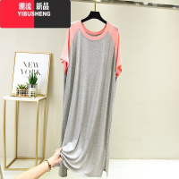 YIBUSHENG莫代尔圆领短袖打底裙拼接撞色大码薄款休闲连衣裙女睡裙开叉长裙