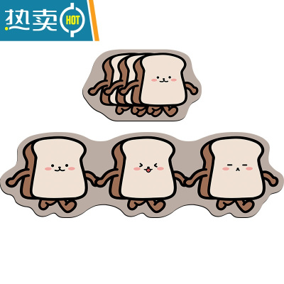 敬平北欧创意现代卡通家用吸水吸油厨房地垫耐磨防滑耐脏脚踩长条地毯防滑垫