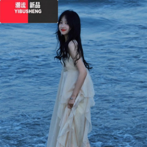 YIBUSHENG季度假吊带荷叶边连衣裙显瘦云南旅游森系仙女裙三亚海边沙滩裙