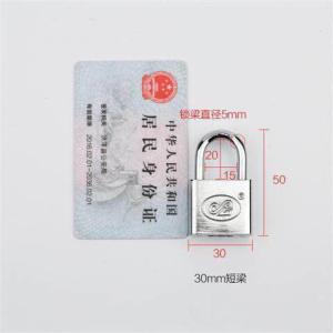 BONJEAN防水防锈小锁头宿舍柜锁挂锁防盗锁锁具 家用仿不锈钢锁子锁头