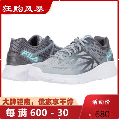 FILA斐乐MemorySpeedstride20运动鞋缓震科技轻便耐磨舒适透气时尚休闲简约百搭女士跑步鞋