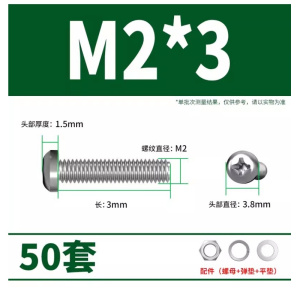 桃锦堂接待茶几
