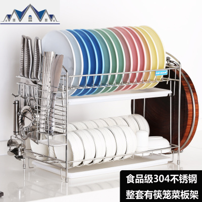 304不锈钢双层厨房碗架碗碟架2层晾放碗筷收纳置物架沥水架 三维工匠