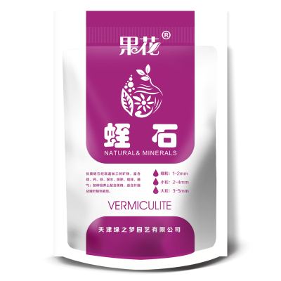 津沽园艺蛭石花卉植物介质无土栽培基质