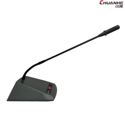 川河 手拉手会议主席单元(A款) CHE-AD8017A 只