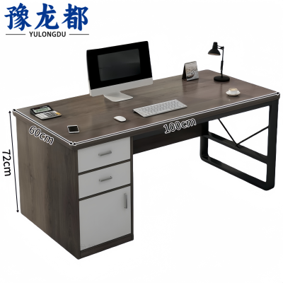豫龙都 书桌 1米 张