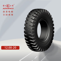 前进轮胎12.00-20(LB067)特种车轮胎