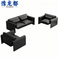 豫龙都沙发组合1+1+2套
