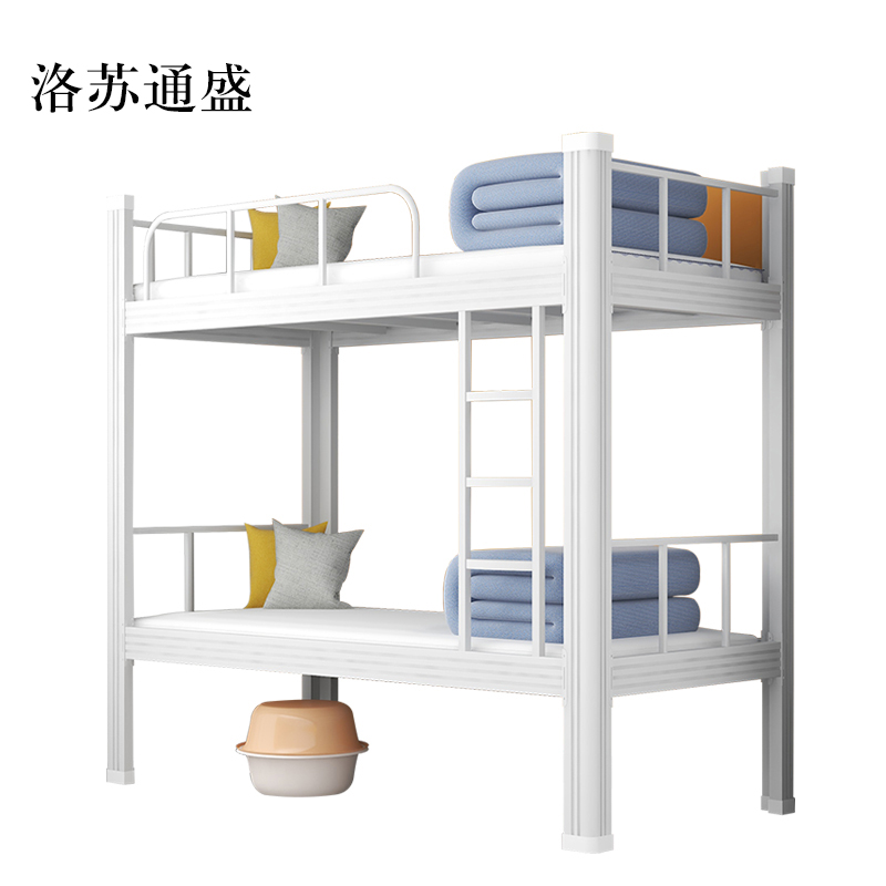 洛苏通盛铁床上下床钢木床宿舍床白色高1800长2000宽1200常规款[工厂现做 7天内发货]
