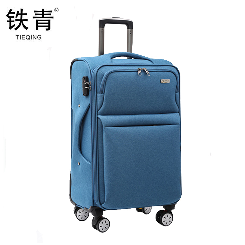 铁青牛津布拉杆箱 Y6/个