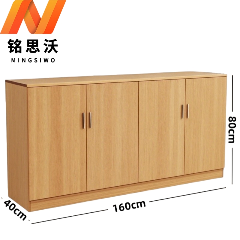 铭思沃鞋柜X4个