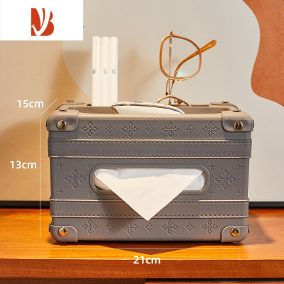 三维工匠纸巾盒家用客厅茶几遥控器收纳盒多轻奢创意抽纸盒办公室 大象灰