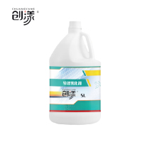 创漾(CHUANGYANG)CY1052商用洗衣房特效乳化剂5L(计价单位:桶)