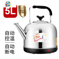 电水壶家用304不锈钢大容量自动断电保温一体电热水壶茶壶烧水壶 FENGHOU 6L红色(304不锈钢自动断电保温