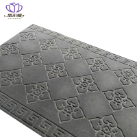 悠尔幔 地毯 0.9m宽 米