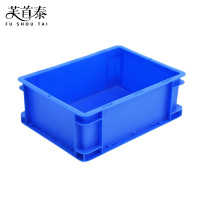 芙首泰收纳盒400*300*148mm个