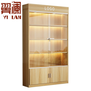 翼澜 展柜 1m 个