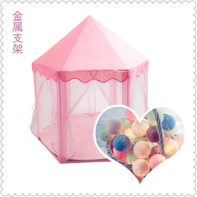 儿童秘密基地小屋宝宝少女心房间布置公主女孩帐篷室内游戏屋分床[大公主-金属支架[公主蓬-+球灯