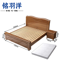 铭羽洋单人床150*220*47cm+1床头柜+5cm床垫套