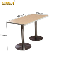 圣德列现代简约餐桌单桌P-8 1200*600*750mm