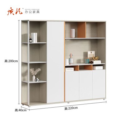 质凡隔断木质办公资料柜