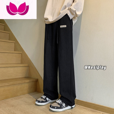 七斓华夫格休闲裤子男夏季潮ins轻薄宽松黑色直筒长裤阔腿坠感拖地裤