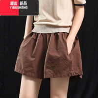 YIBUSHENG2024流行的裤子春款大码胖妹妹美式复古欧美短裤女松紧腰休闲裤
