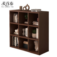 芙首泰书柜三层900*300*970mm个