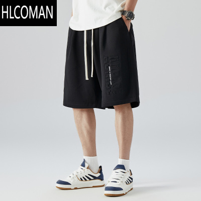 HLCOMAN美式短裤男340斤特大码潮胖宽松5分裤加肥加大胖子男士运动中裤子
