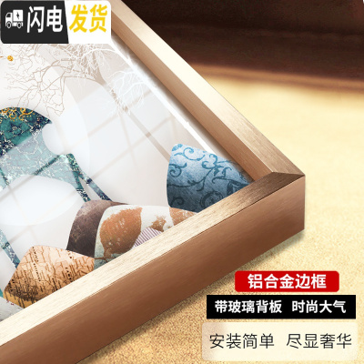 三维工匠十字绣钻石画裱框带玻璃背板定制铝合金属外框架子自黑色铝合金框定制-需要几个框数量就拍几个，客服改价在付款