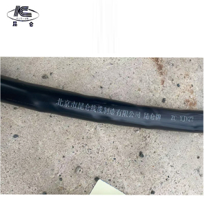 昆仑 电缆0.6/1kv WDZ-YJY 3*240+1*120 /米