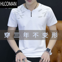 HLCOMAN冰丝透气短袖t恤男装夏季V领修身潮牌白色半袖简约打底衫