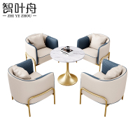 智叶舟组合沙发单人位*4+圆桌60套