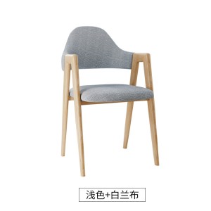 北欧风椅子现代简约学生书桌椅化妆电脑凳子靠背家用北欧餐椅