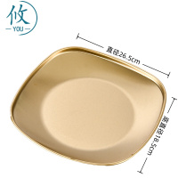 攸 加大号日式方形烤盘 26.5*18.5cm 个