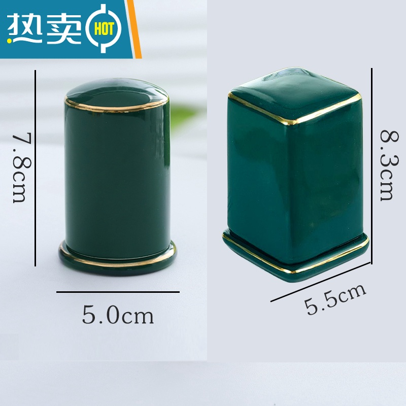 敬平新中式轻奢祖母绿陶瓷牙签筒骨瓷牙签盒创意家用酒店定制签罐 1圆1方[绿色两个装]特惠混搭装
