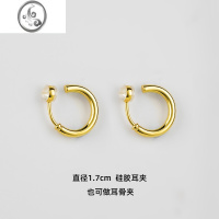 JiMi时髦博主ins风简约高级圆形耳圈硅胶蚊香盘耳夹无耳洞耳骨夹情侣