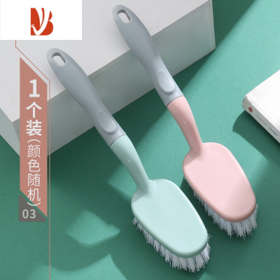 三维工匠地刷厕所卫生间多去污清洁刷子浴室瓷砖墙面浴缸无死角地板刷