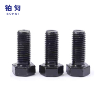 铂灳 六角头螺栓-AB级 M22*170 个