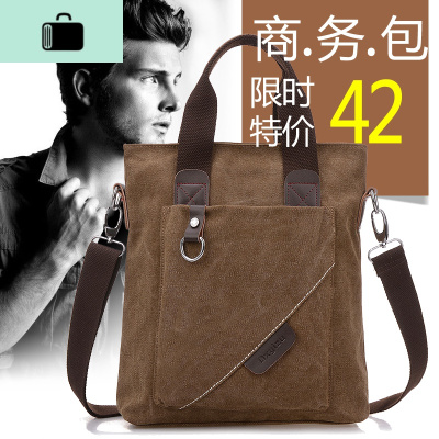 新款手提包男士商务公文包时尚休闲帆布包单肩斜挎包ipad电脑包潮NEW LAKE